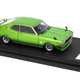 Illustration for article titled Wrapping up Car Week: Nissan Laurel